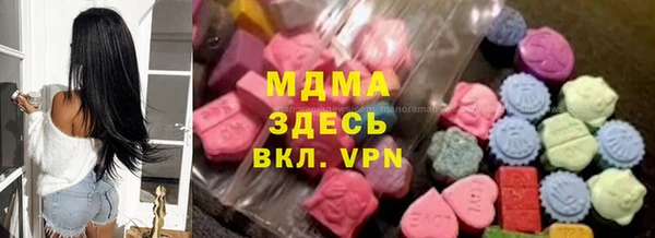 ALPHA PVP Приозерск