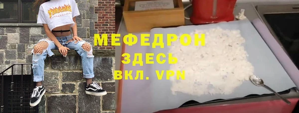 марки lsd Протвино