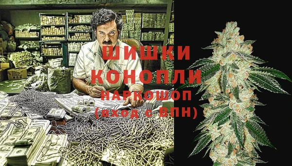 экстази Абаза