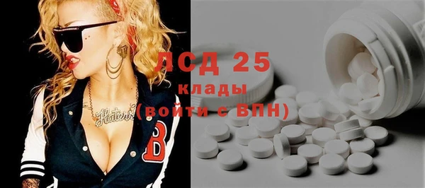 меф VHQ Абинск