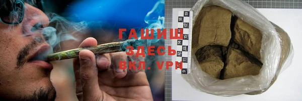 меф VHQ Абинск