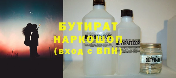 мяу мяу мука Абдулино