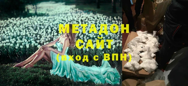 мяу мяу мука Абдулино