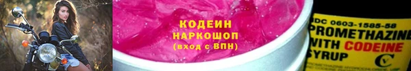 марки lsd Протвино