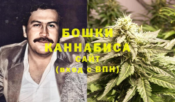ALPHA PVP Приозерск
