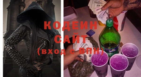 ALPHA PVP Приозерск