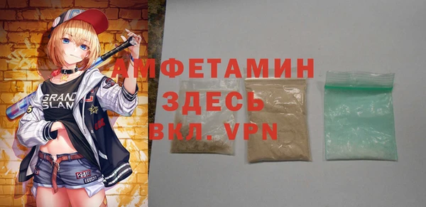 мяу мяу мука Абдулино
