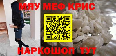 круглые Малоярославец