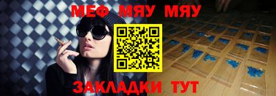 кокаин колумбия Малгобек