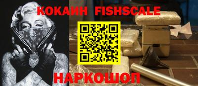 круглые Малоярославец