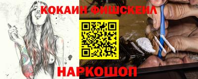 прущий лед Мариинск