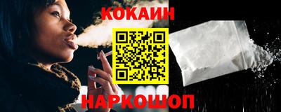 прущий лед Мариинск