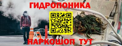 круглые Малоярославец
