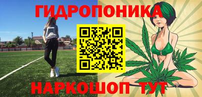 круглые Малоярославец