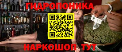кокаин колумбия Малгобек