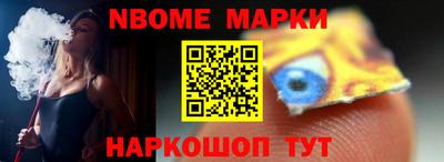 кокаин колумбия Малгобек