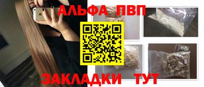круглые Малоярославец