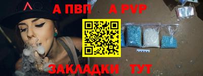 кокаин колумбия Малгобек