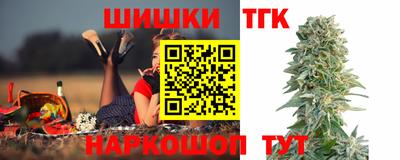 круглые Малоярославец