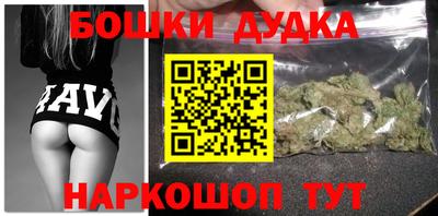 прущий лед Мариинск