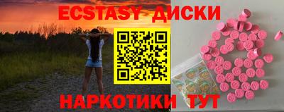 кокаин колумбия Малгобек