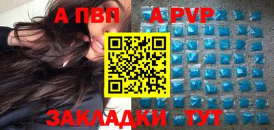кокаин колумбия Малгобек