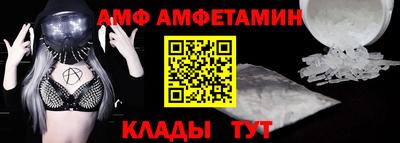 кокаин колумбия Малгобек