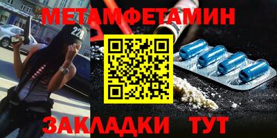кокаин колумбия Малгобек