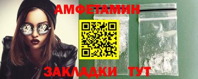 круглые Малоярославец