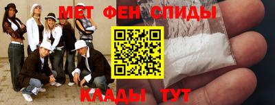 кокаин колумбия Малгобек
