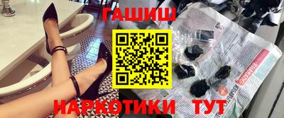 кокаин колумбия Малгобек