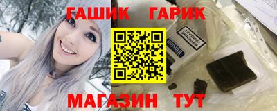 кокаин колумбия Малгобек