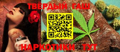 кокаин колумбия Малгобек