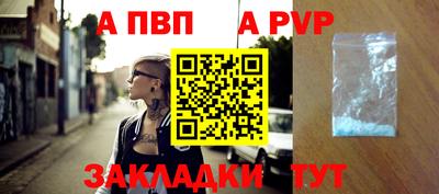 круглые Малоярославец