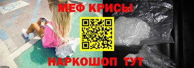 круглые Малоярославец