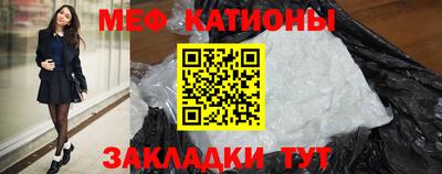 кокаин колумбия Малгобек
