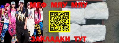 кокаин колумбия Малгобек