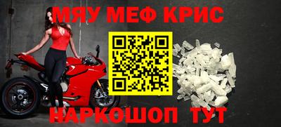 круглые Малоярославец