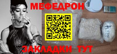 кокаин колумбия Малгобек