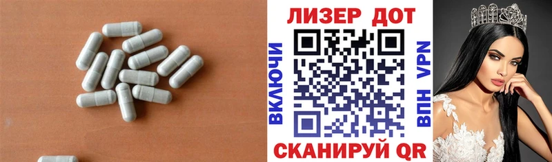 ЛСД экстази ecstasy kraken вход Заринск